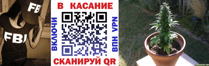 Цена Юрюзань ГАШИШ  COCAIN  APVP  Марихуана  LSD-25  Меф  Амфетамин 