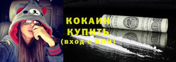 хмурый Медногорск