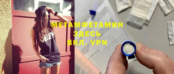 мдпв Мегион