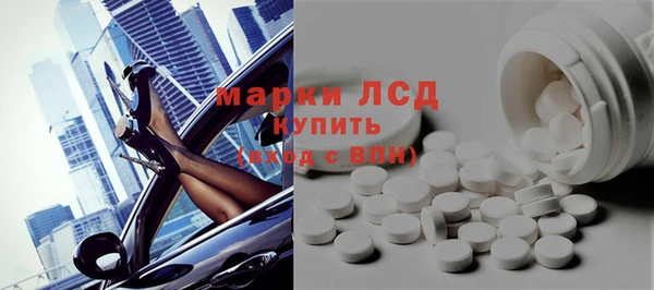 мдпв Мегион