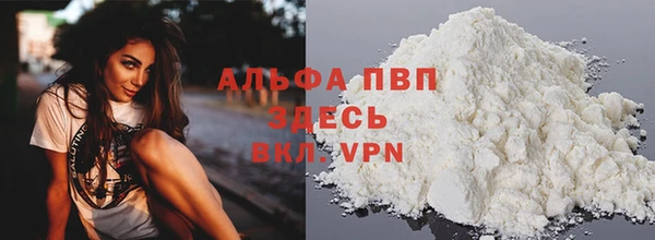 мдпв Мегион