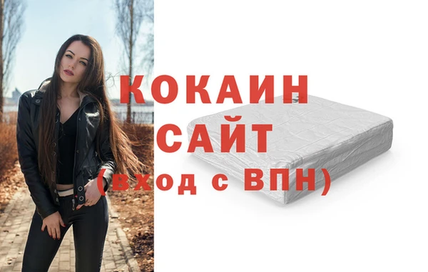 хмурый Медногорск