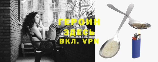 хмурый Медногорск