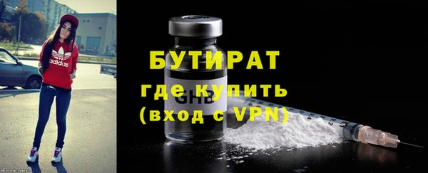 хмурый Медногорск
