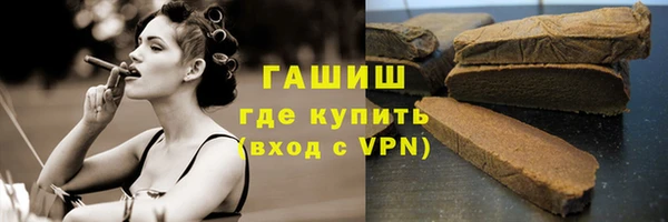 прущие грибы Медвежьегорск