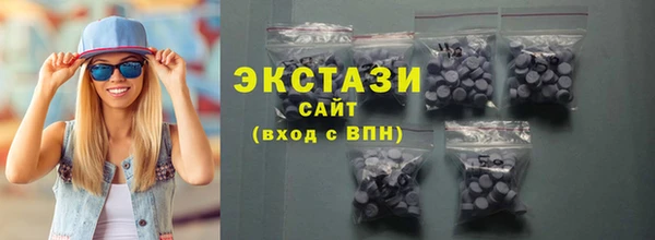 прущие грибы Медвежьегорск