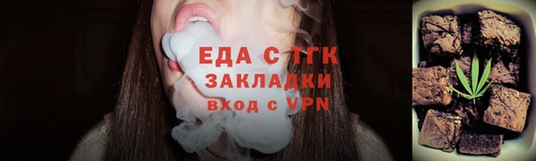 хмурый Медногорск