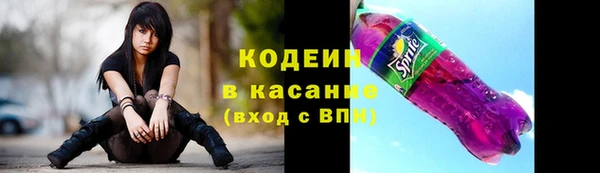 мдпв Мегион