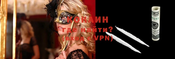 хмурый Медногорск