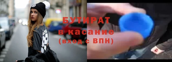 хмурый Медногорск