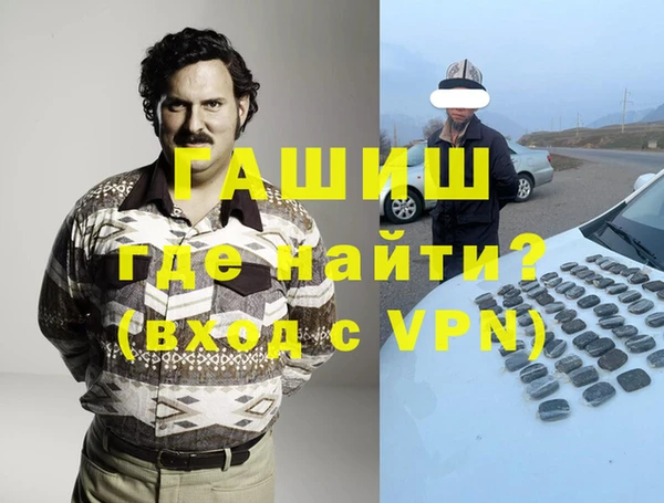 прущие грибы Медвежьегорск