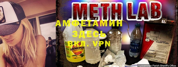 хмурый Медногорск