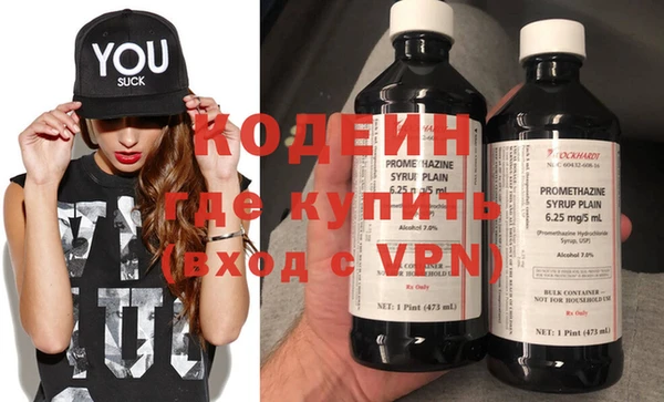 хмурый Медногорск