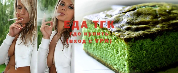 мдпв Мегион