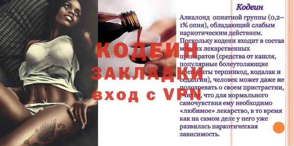 мдпв Мегион