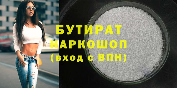 мдпв Мегион