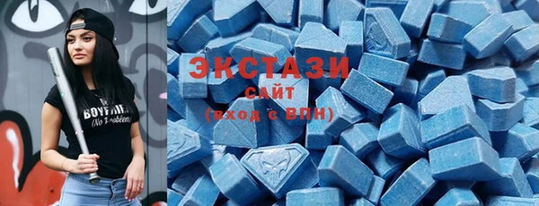 прущие грибы Медвежьегорск