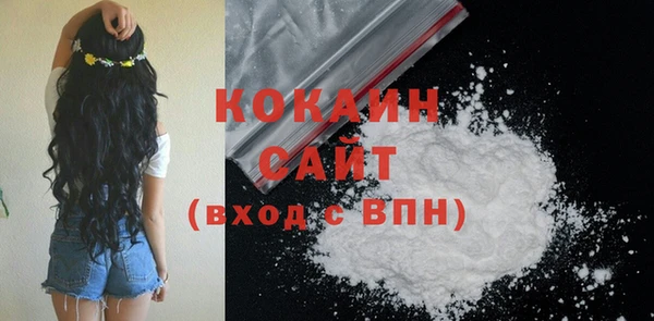 мдпв Мегион