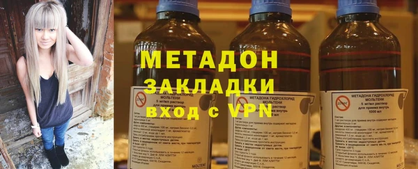 мдпв Мегион
