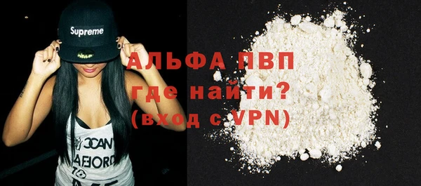 мдпв Мегион