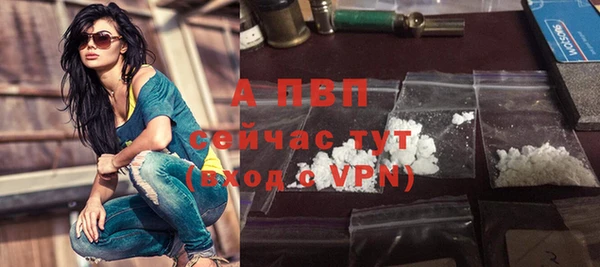 мдпв Мегион