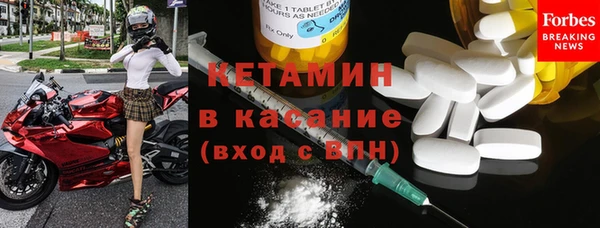 мдпв Мегион