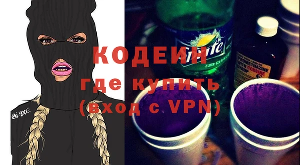 мдпв Мегион