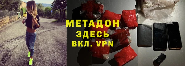 мдпв Мегион