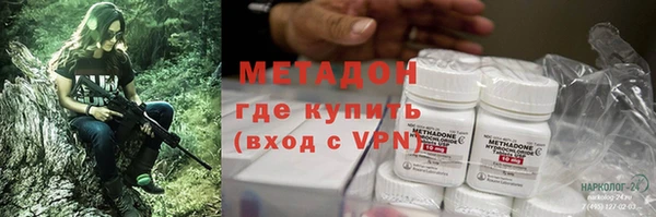 хмурый Медногорск