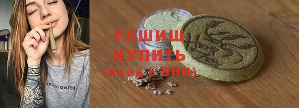 хмурый Медногорск