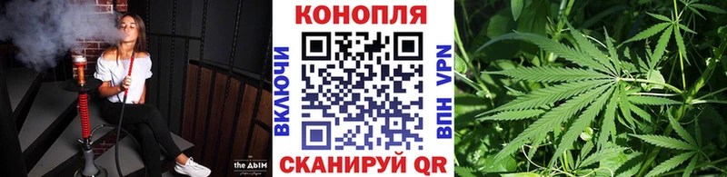 Бошки марихуана MAZAR  купить   Юрюзань 